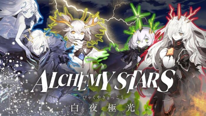 Alchemy Stars