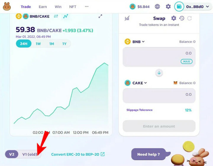 Price Impact Too High On PancakeSwap