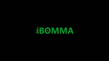 iBomma App